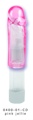 Mini Brute Pink