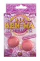 X-Large Ben Wa Balls Pink