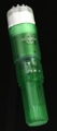 I VIBE P/ROCKET-LIME BX
