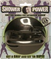 Shower Power Suction Handle
