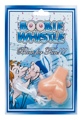 Boobie Whistle