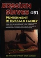 Russian Slaves #51 -Dvd