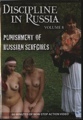 Discipline In Russia #08 -Dvd