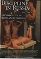 Discipline In Russia #09 -Dvd