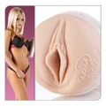 Riley Steel Fleshlight