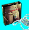 Candy Posing Pouch