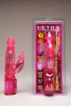 Ultra Tech 5000 Pink