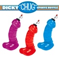 Dicky Chug Sports Bottle Pink
