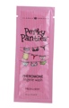 PERKY PANTIES W/PHEROMONES 1/2 OZ