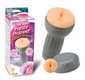 Handy Humper Vibrating Anus