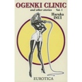 Ogenki Clinic (Com)