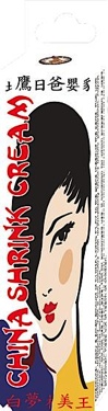 China Shrink Cream