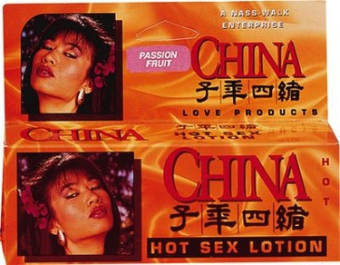 Passion Fruit