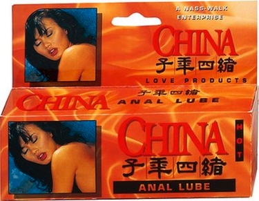 China Anal Lube Hot