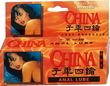 China Anal Lube Hot
