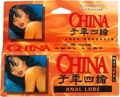 China Lube