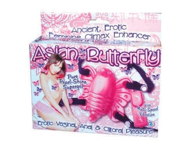Asian Butterfly Pink