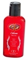 Frixion Silicone 8 Oz