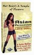Asian Fever Love Doll