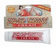 Me-So Horny 1.5 Oz.