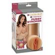Cassia Riley Cyberskin Pussy Stroker