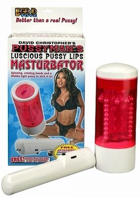 Luscious Pussy Lips Masturbator