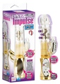 Platinum Impulse Butterfly