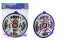 Lovers Dart Board