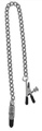 Adjustable Clamp