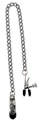 Adjustable Clamp