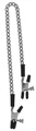 Adjustable Clamp