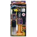 Cyberskin Cyclone Pump