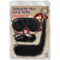Japanese Love Rope Concubine Kit Black