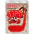 Japanese Love Rope Concubine Kit Red