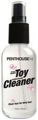Brand Spakin Toy Cleaner
