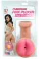 Cyberskin Pink Pucker Ass Stroker