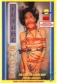 Future Shock -Dvd
